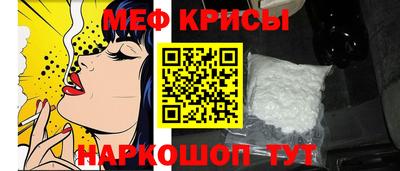 кокаин VHQ Каменск-Шахтинский