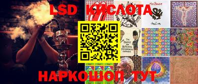 мяу мяу кристалл Каменск-Уральский