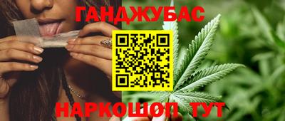 кристаллы Камень-на-Оби