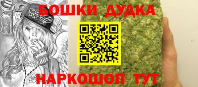 кристаллы Камень-на-Оби