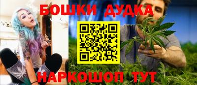 кокаин VHQ Каменск-Шахтинский