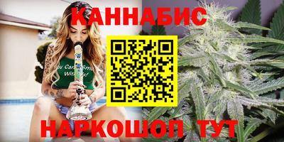 кристаллы Камень-на-Оби