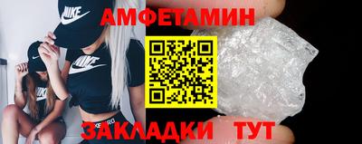 кокаин VHQ Каменск-Шахтинский