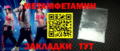 кокаин VHQ Каменск-Шахтинский