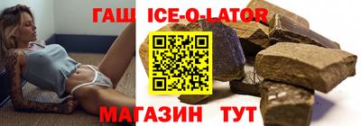 кокаин VHQ Каменск-Шахтинский