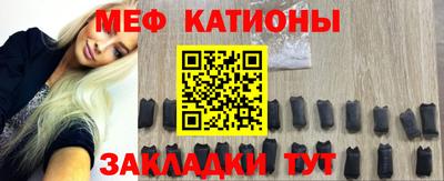 кокаин VHQ Каменск-Шахтинский