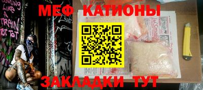 кокаин VHQ Каменск-Шахтинский